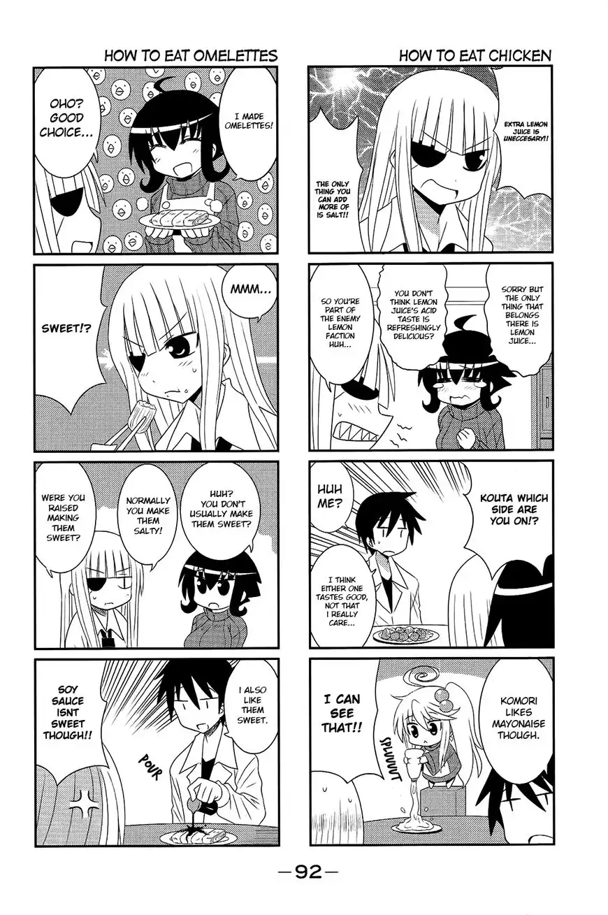 Komori-chan wa Yaruki o Dase Chapter 30 2